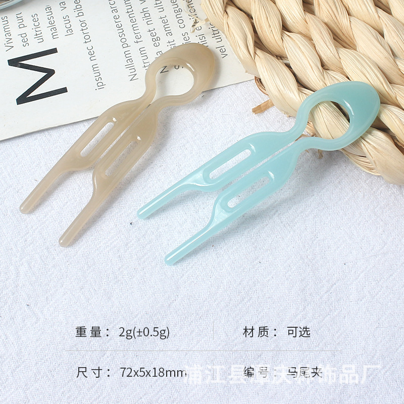 Cross-border Hot-sale Head U-shaped Comb Hair Accessories Hairpin Ball Hair Pin European and American Style Hair Hairpin Processing Customization