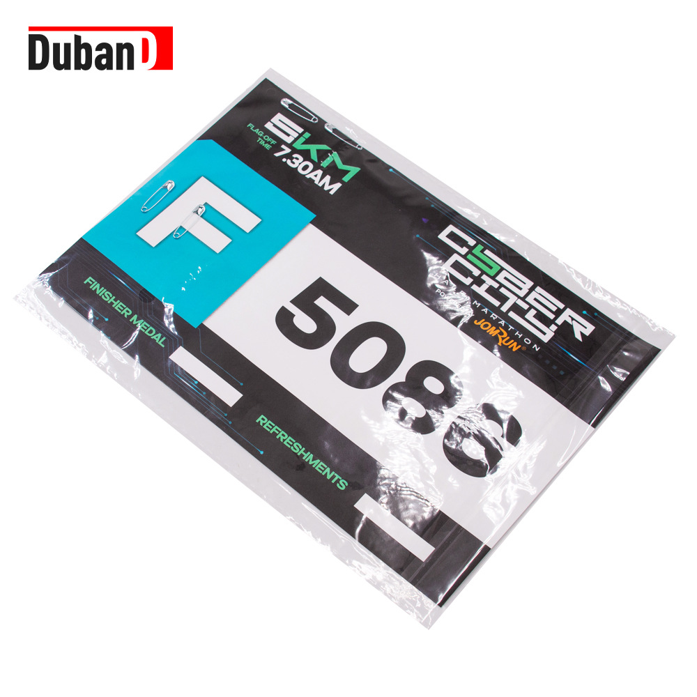 Marathon number cloth custom waterproof breathable material race special number cloth support LOGO printing