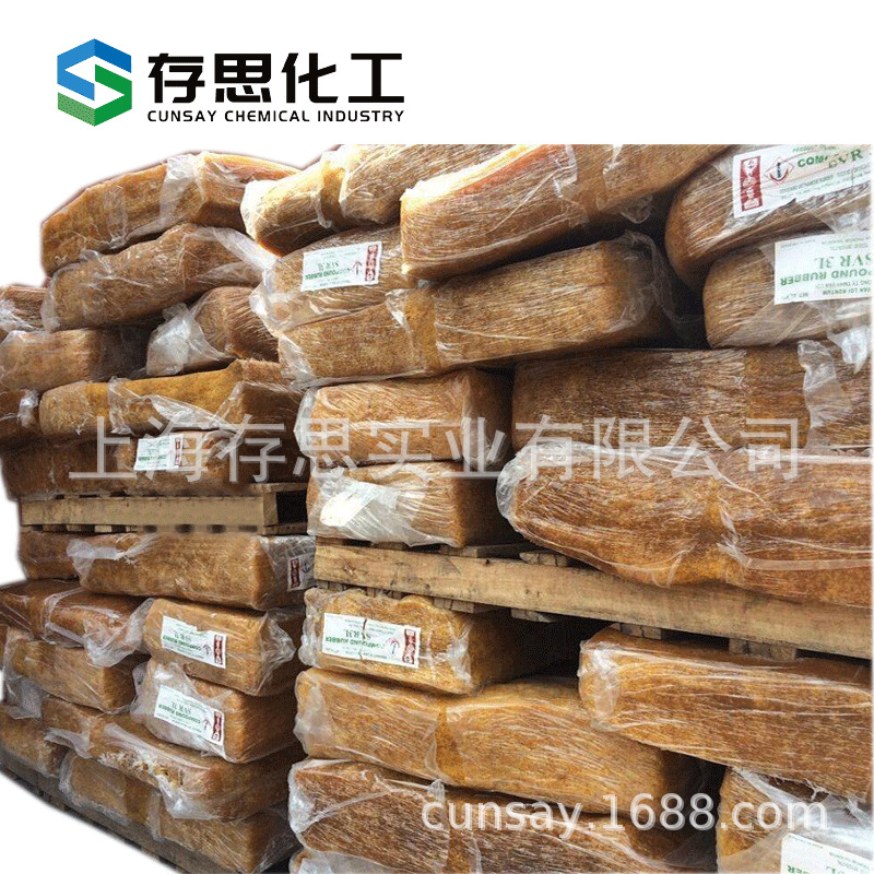 Vietnam 3L Rubber Standard Rubber Vietnam Svr 3L Natural Rubber Vietnam Natural Rubber