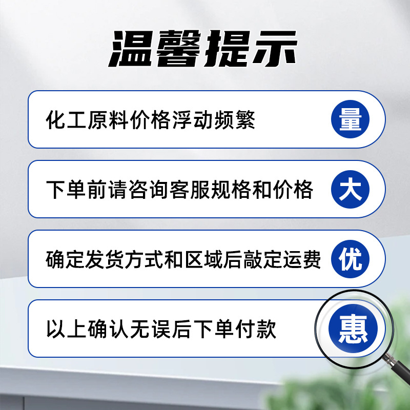 Oil Acid Industrial Grade Vegetable Oleic Acid Lubricant Palm Oleic Acid Metal Anti-Rust Agent Soy Oleic Acid Animal Oleic Acid