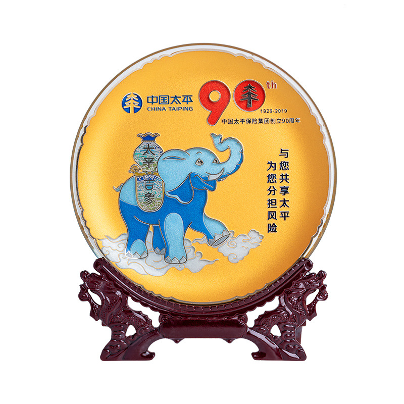 Customized Commemorative Plate, Honorary Retirement Metal Award Plate, Copper Plate, Tin Plate, Commendation for Retired Military Gifts, Custom-Made Ornaments