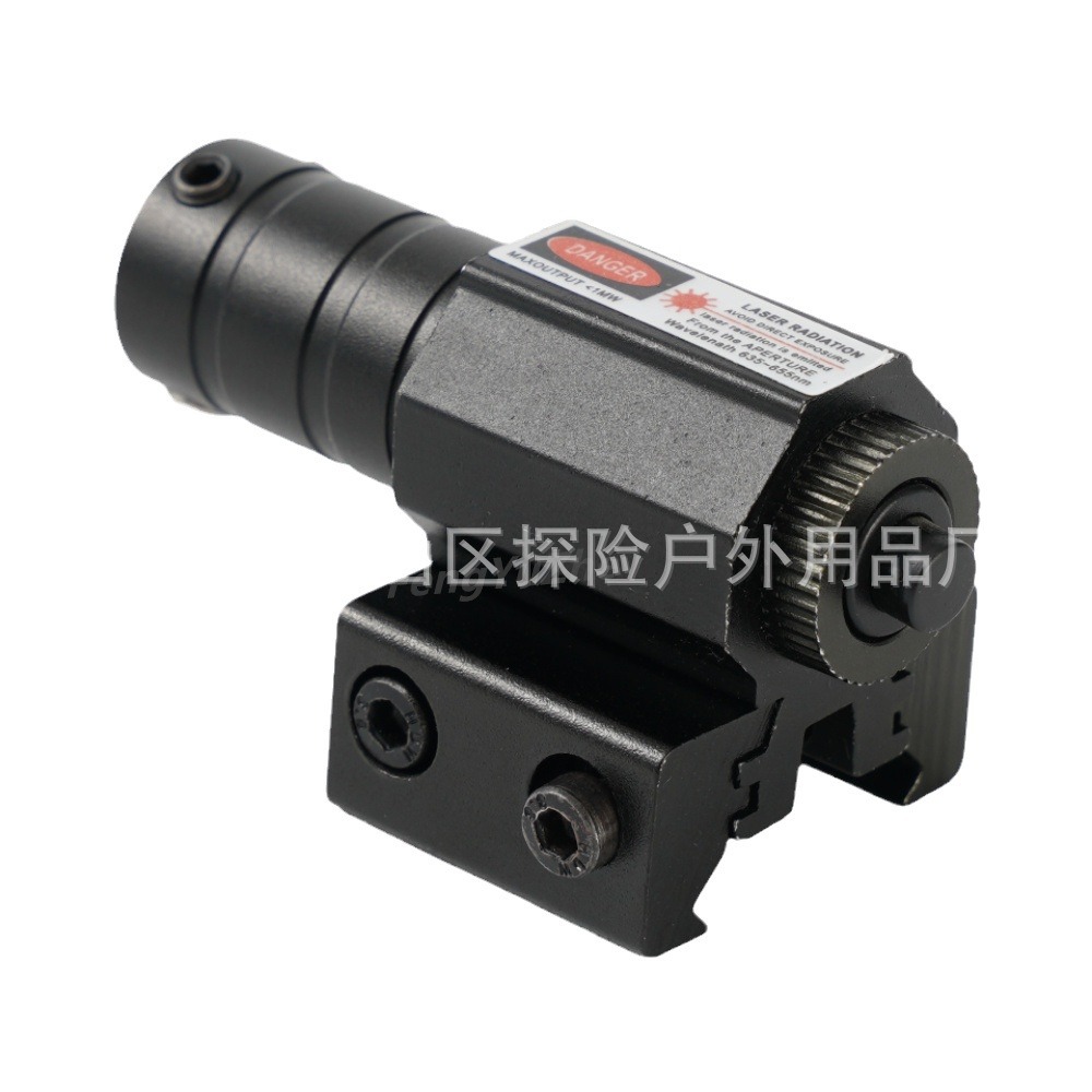 Metal infrared laser sight hanging red and green laser sight can be adjusted up and down left and right AT laser