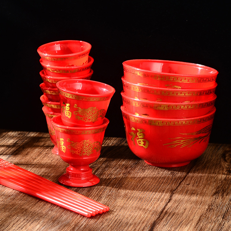 Wedding toast teacup Happy Bowl happy chopsticks wedding toast teacup red plastic vintage wine cup wedding Cup factory wholesale