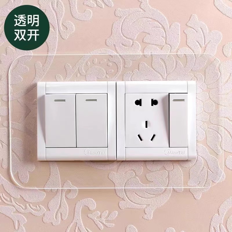 Transparent White Acrylic Decorative Switch Set Wall Sticker Modern Simple Plug-in Sticker Wash-Free and Transportable Card-Type Wall-Free Sticker