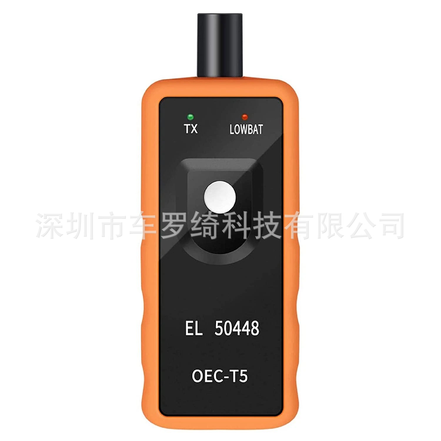 TPMS EL-50448 OEC-T5 General Car Series Buick/Chevrolet/Cadillac Tire Pressure Reset Instrument