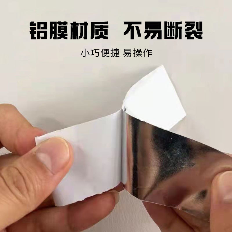 Auxiliary Glass Glue, Strong Nail-Free Glue, Positioning Supporting Hardware, Bathroom Pendant, Fixed Anti-Self-Adhesive Paste