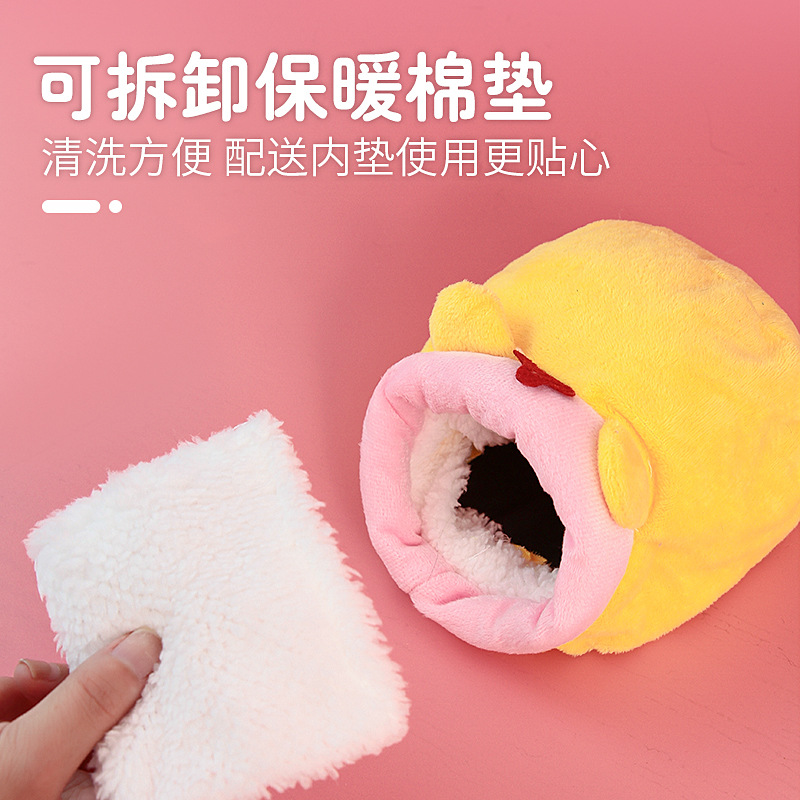 Golden Bear Cotton Nest Warm Cotton Nest Winter Supplies Winter Honey Bag Shrew Small Nest Flower Branch Mouse Hamster Winter House