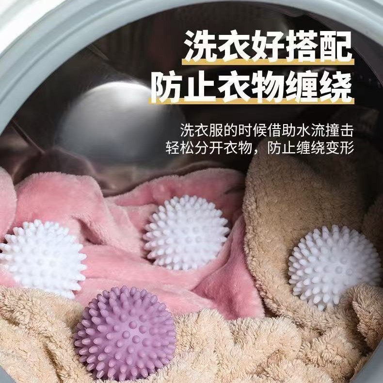 Anti-Tangle Laundry Ball Drum Washing Machine Decontamination Prevention Clothes Knot Artifact Cleaning Magic Washing Ball