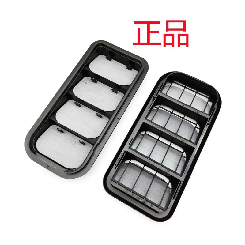 5Gg819465 5Gd819465 7N0819465 Golf/Jia Тревел Тайан Задний крыло Воздушный выход