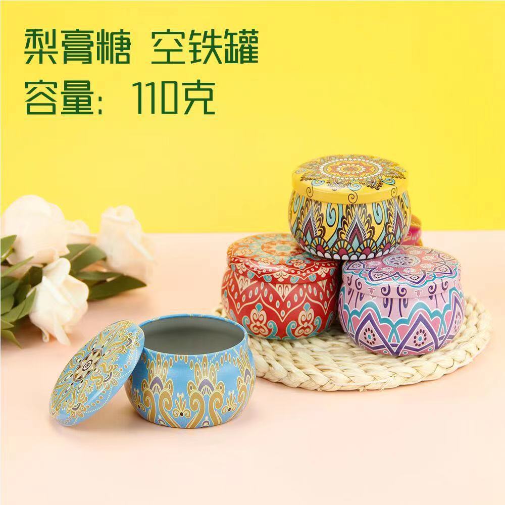 Factory Wholesale Ethnic Style 4.4oz Tinplate Large Belly Jar Pear Syrup Candy Tea Aromatherapy Candle Jar Food Jar