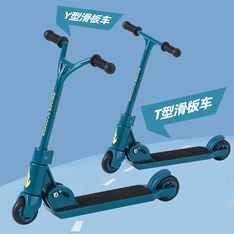 New finger scooter children fingertip pedal vitality car creative mini desktop skateboard toy car