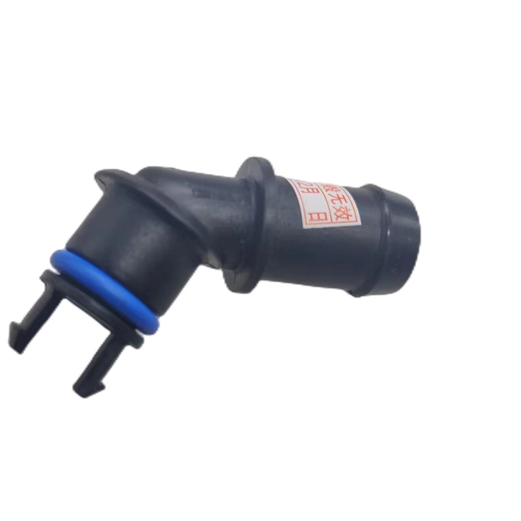 12681693 12578316 Suitable for Buick Encore Crankcase Forced Ventilation Connector E-Commerce Exclusive