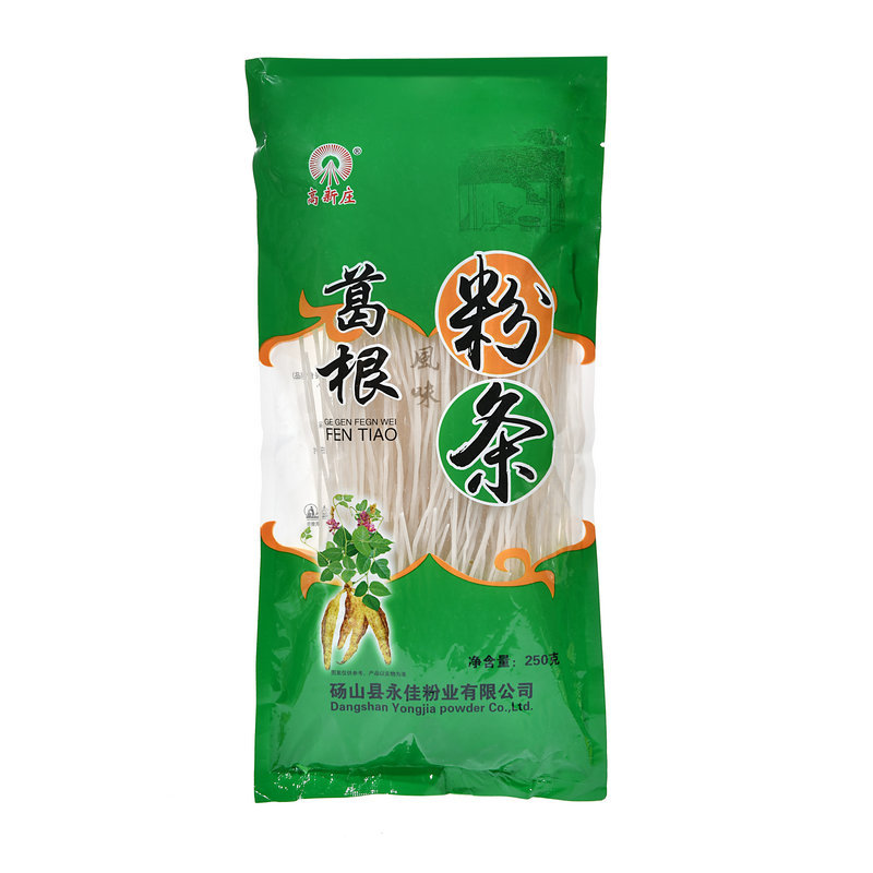 Iron bar yam vermicelli 250g kudzu vermicelli hot pot ingredients vermicelli iron bar yam old pulp fine vermicelli wholesale