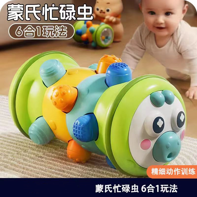 Забавная игрушка-катерpillar, раннее развитие, тренировка захвата для младенцев