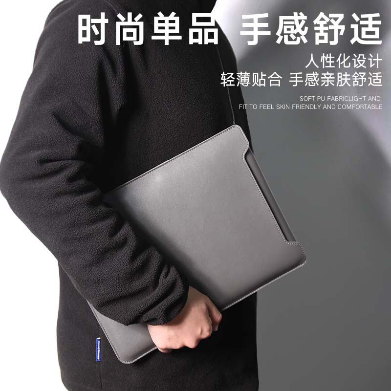 For Apple Huawei 14 inch Laptop Sleeves Lenovo 13.3 inch Adjustable Stand Computer Bag Protective Case