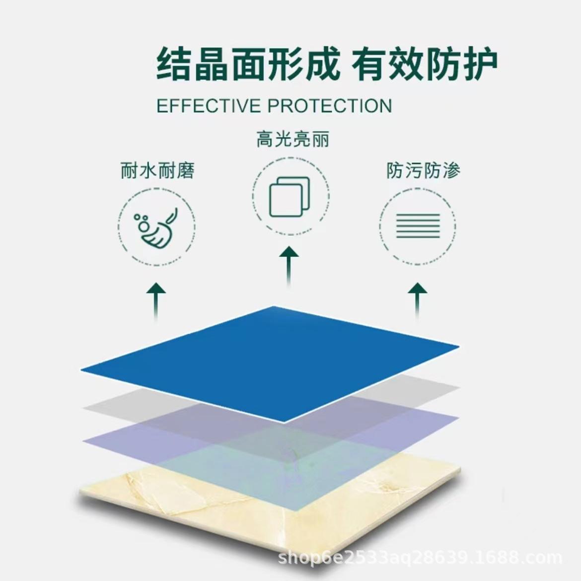 Factory Direct Supply Marble Crystal Plating Agent Marble Renovation Water-Based Crystal Plating Agent