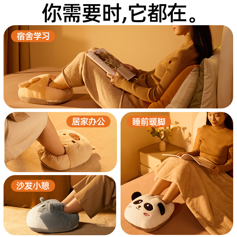 2025 New Model Foot Warmer, Rechargeable Foot Warmer, Hot Water Bottle for Feet, Office Under-Desk, Bed Warmer for Winter
