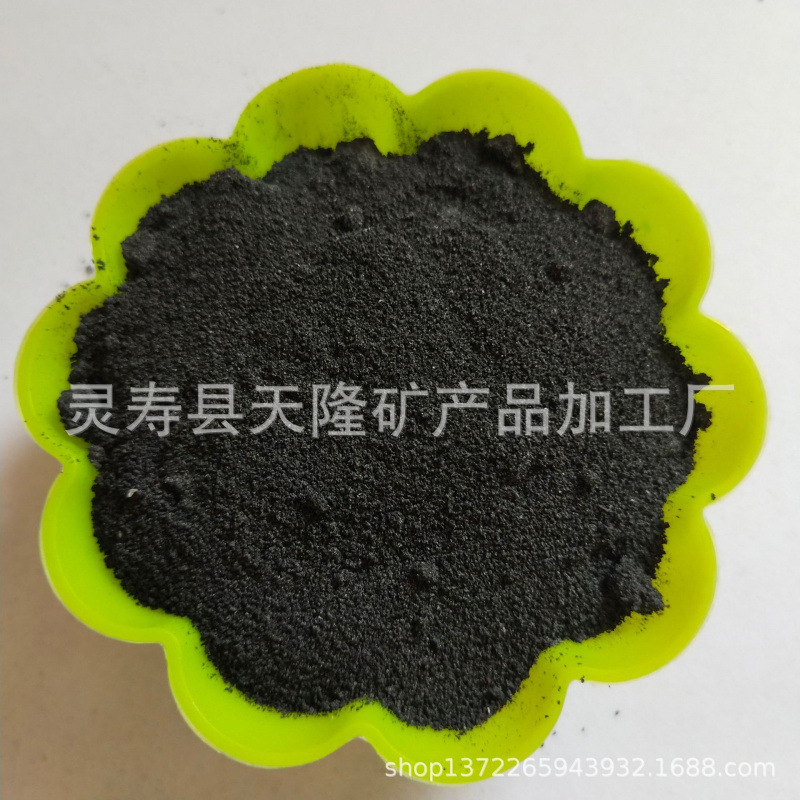 Фабрика резинового порошка 20 сетка 40 сетка 60 сетка 80 сетка 100 сетка резиновый порошок резинки из шин