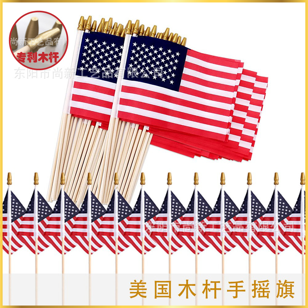Кросс-браузерный в наличии флаг США деревянный флаг с ручкой полиэстеровый флаг с золотой головой