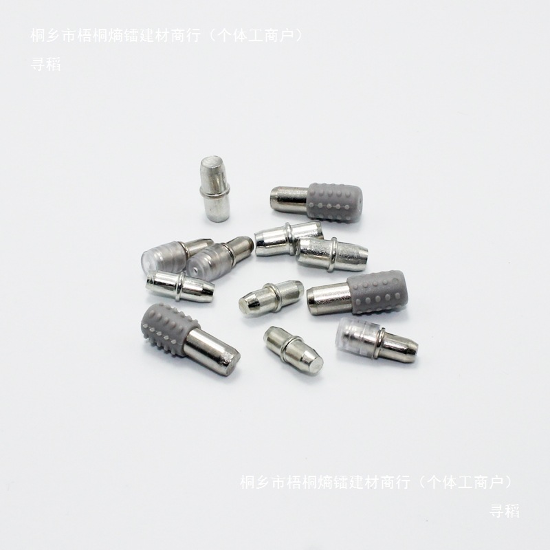 5mm Shelf Support Furniture Partition Nail Display Rack Bookshelf Shelf Wine Cabinet Cabinet Shelf Support with Rubber Sleeve Accessories B-018