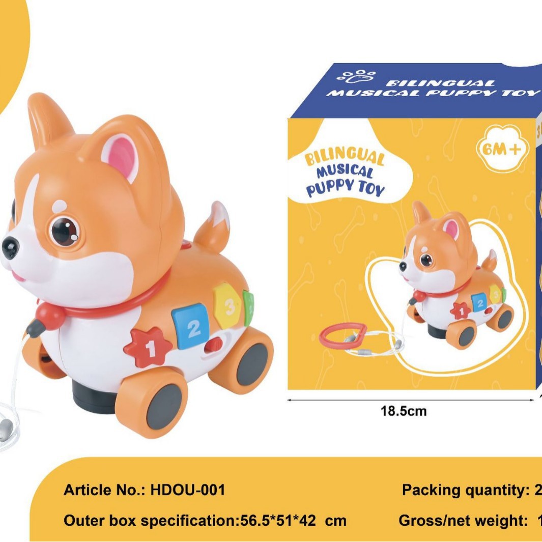 Cross-Border Hot Selling Battery Unicorn Electric Light Universal Story Machine Pony Animal Cartoon Children's Toy