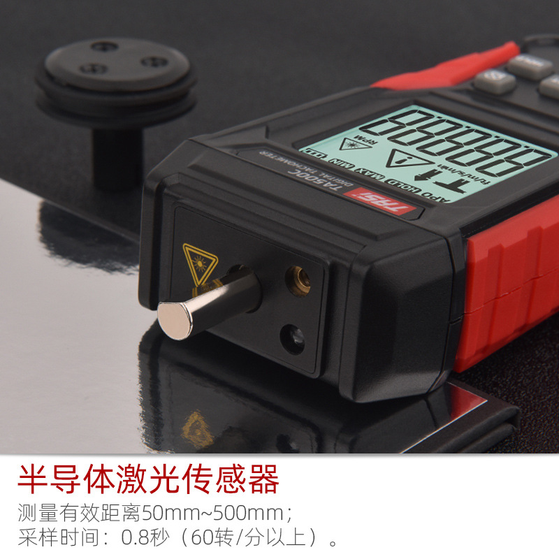 Tenas laser tachometer TA500C digital display contact tachometer speed tester linear speed tester