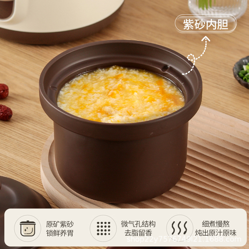 Purple Sand Electric Stew Pot Soup Pot Porridge Boiling Artifact Automatic Plug-in Health Pot Household bb Electric Stew Pot Casserole