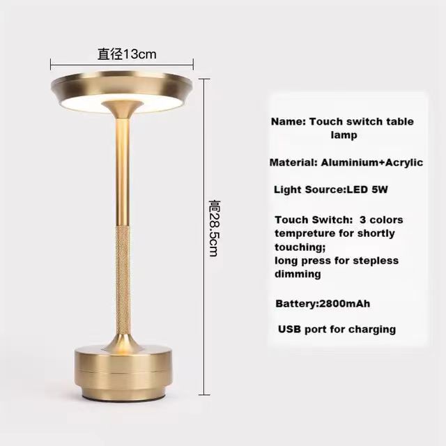 Amazon Ufo Table Lamp Silver Gold Black Mini Rechargeable Small Aluminum Decorative Touch Switch Touch Dimming