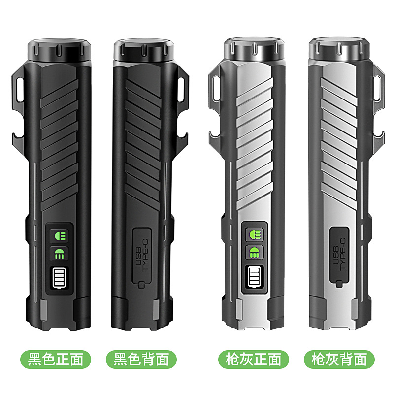 Cross-Border Private Model Aluminum Alloy Flashlight Colorful Neon Light Magnetic Suction Repair Red Laser Flashlight Outdoor Strong Light Flashlight