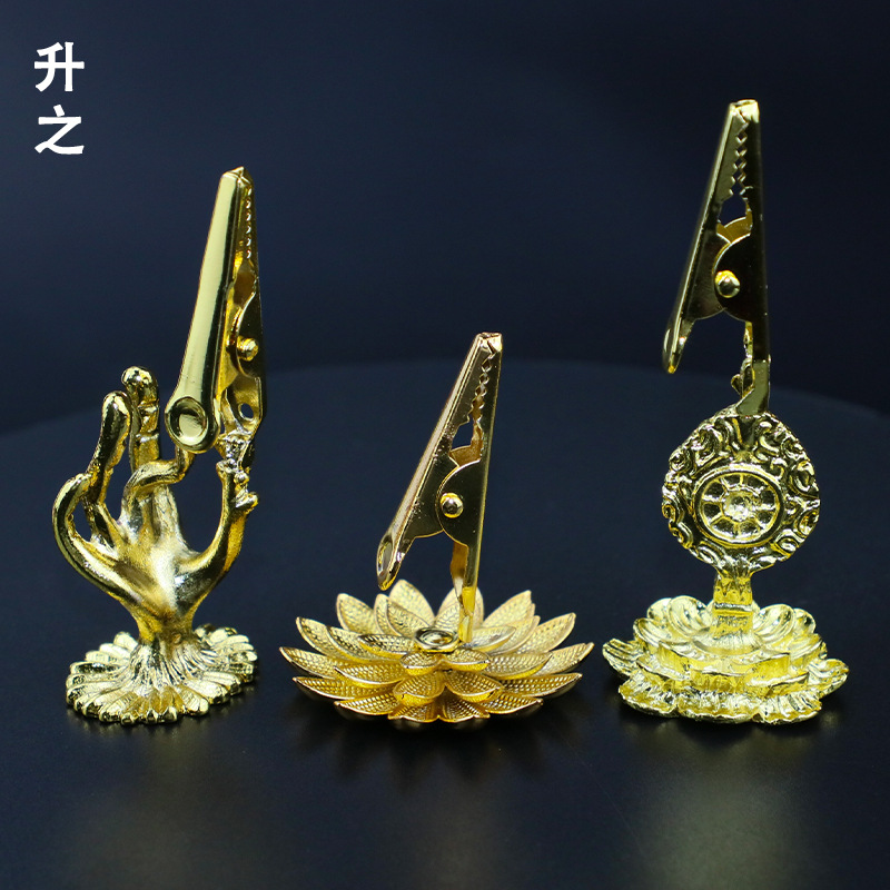Shengzhi Wholesale Creative Alloy Lotus Incense Clamped Line Sandalwood Household Incense Tools Incense Incense Holder Incense Incense Metal Accessories
