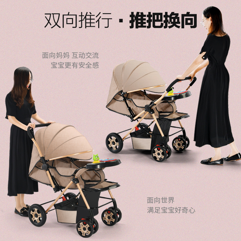 Two-Way Baby Stroller Can Sit, Lie Down, Foldableable, Lightweight Stroller with High View, 0-3 Year Old Stroller, Dropshipping