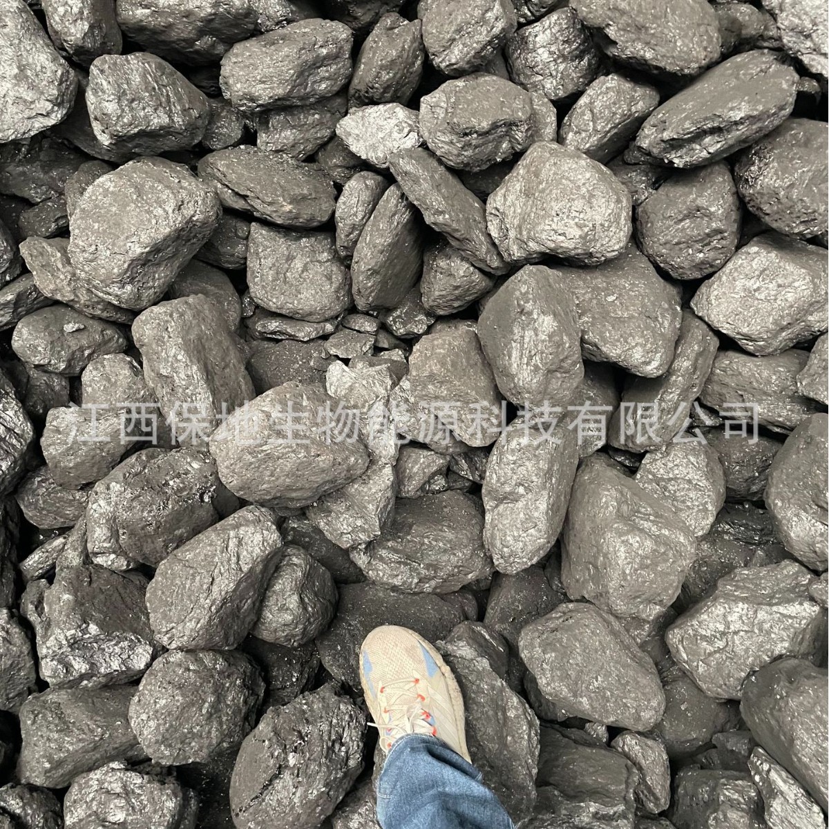 Supply of Yunnan, Sichuan, Guizhou, Anhui, Jiangsu, and Shandong Coal Lumps, 13 Seed Coal, Tobacco, Tea Coal, Ton Bags, Small Bags