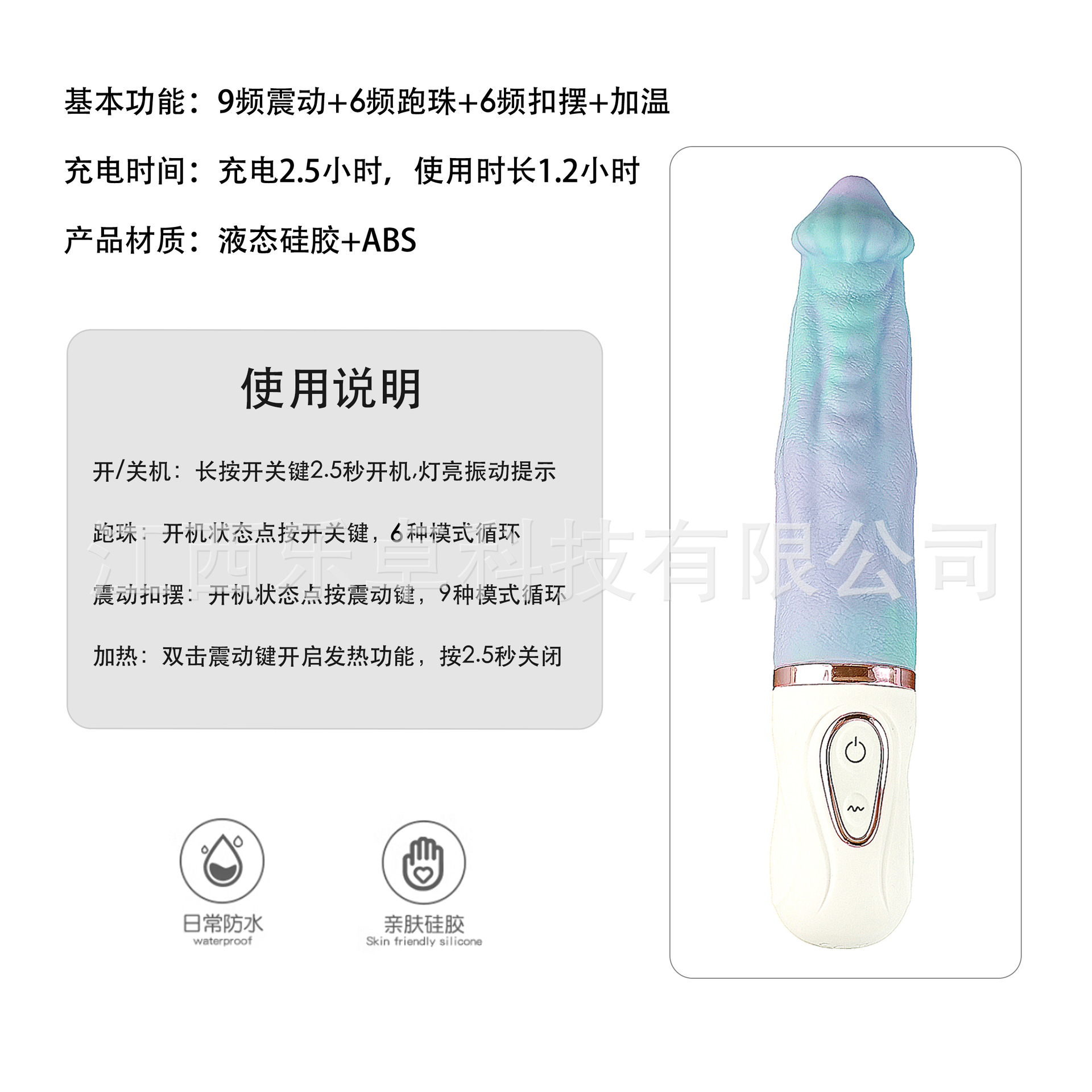 Female Masturbation Massager Vibrator Insertion Heating up and down Ball Buckle Swing Adult Sex Toy for Women