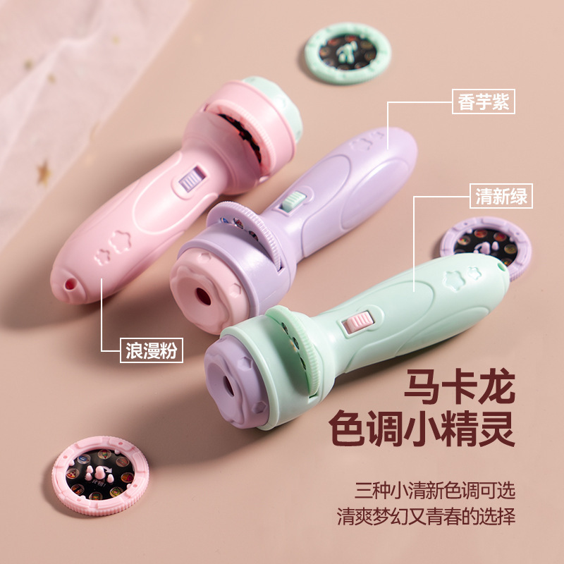 Children's Toy Projection Flashlight Kindergarten Puzzle Luminous Projector Cartoon Gift Wholesale Night Market Stall