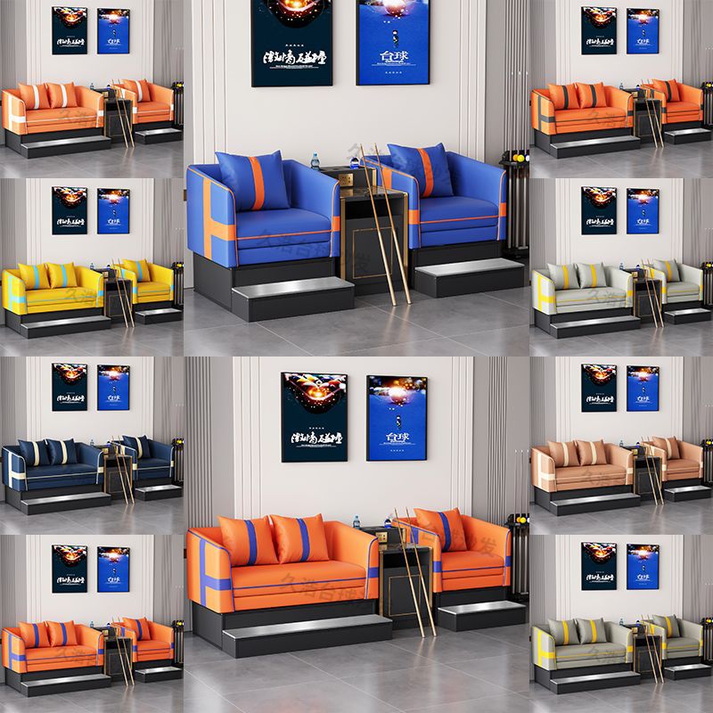 Billiards Sofa, Ball Viewing Chair, Billiards Room, Club Entertainment Competition Special New High-End Spring Ball Viewing Sofa