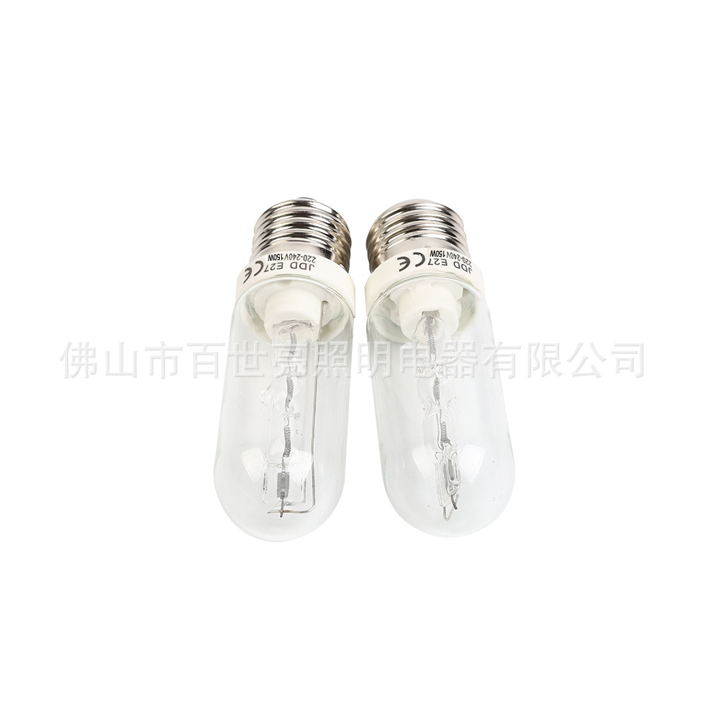 E27 Halogen Bulb 230V 150W Photography Bulb Jdd E27 Lamp Holder