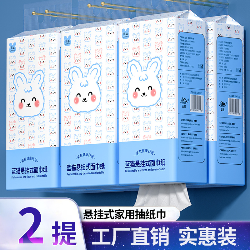 Специальное предложение для новичков 2 больших диспенсера для бумажных полотенец, салфетки, туалетная бумага, бумажные полотенца, оптовая доступная бумага