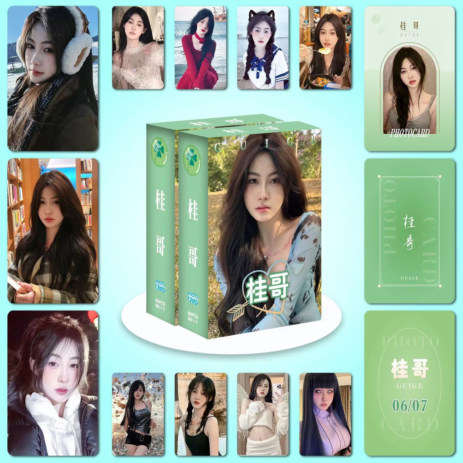 Wholesale Small Cards of Celebrity Internet Celebrities and Tv Series Merchandise 3inch Laser Cards 55 High-Definition Non-Repeating Polaroids