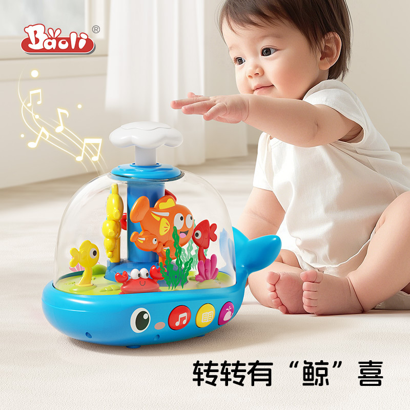 Baoli 2501 игрушка-пресс для малышей от 0 до 1 года, подарок на первый день рождения, развивающая головоломка для детей