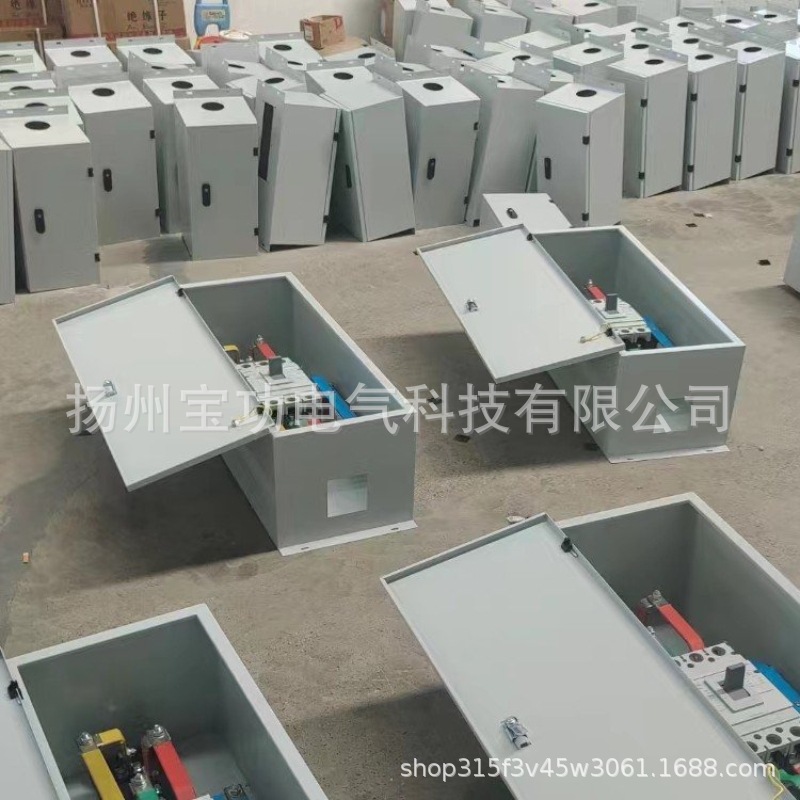 Intensive bus duct 630A800A1000A1250A1600A adopts T2 electrolytic copper for free measurement