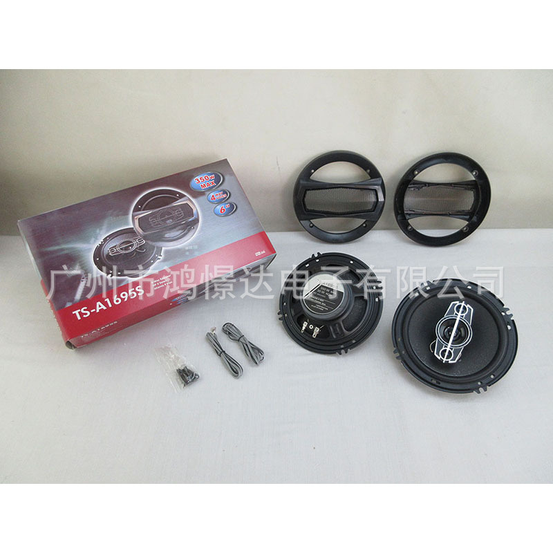 Автомобильный динамик TS-A1695S 6 дюймовый коаксиальный динамик