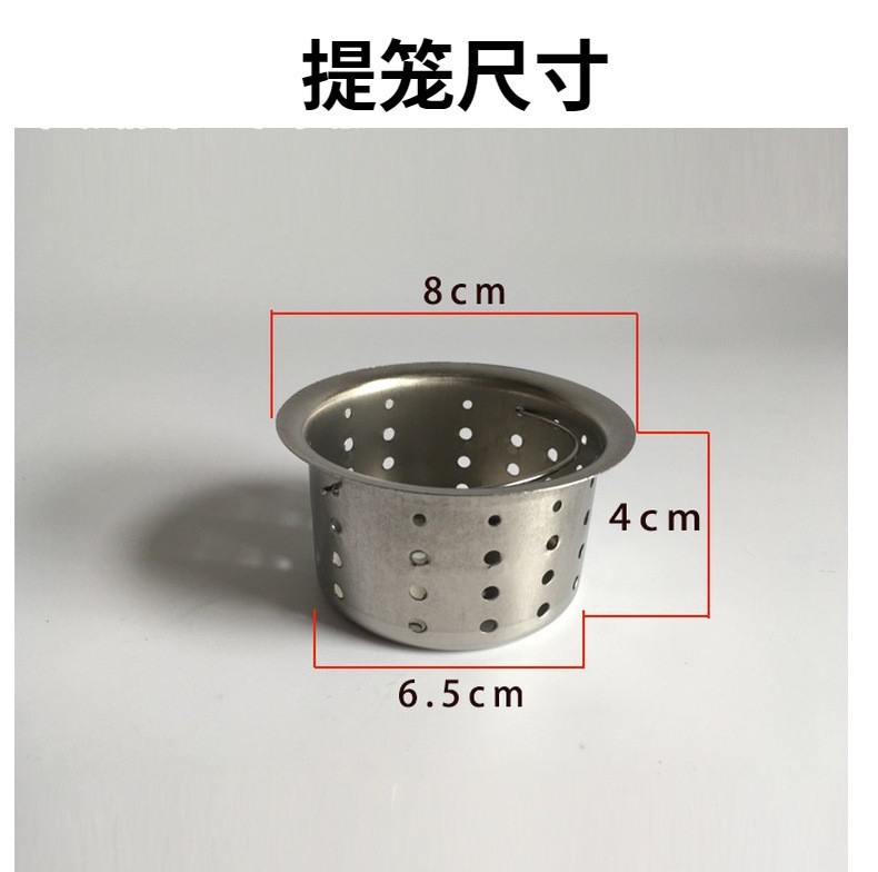 Vegetable basin drainer accessories basket old-fashioned steel mouth cover 110 stainless steel drainer cover kitchen vegetable basin filter net