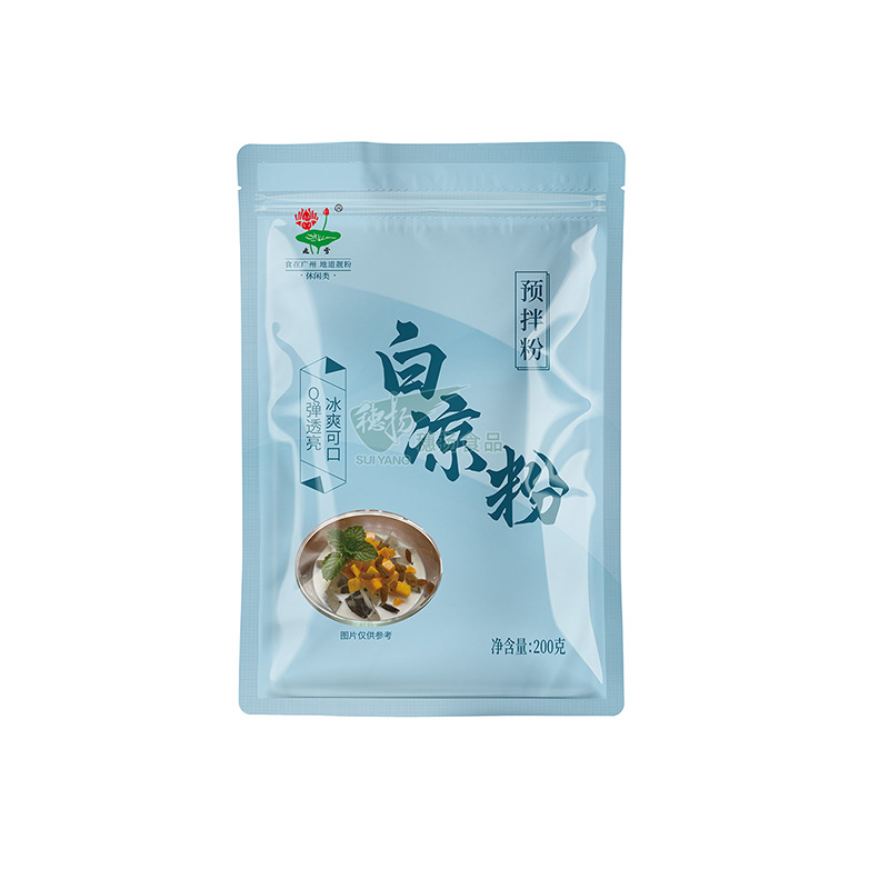 Source Manufacturer White Jelly Powder 200g Milk Tea Cold Drink Shop Special Homemade Jelly Powder Stall Commercial Wholesale Ice Powder Powder