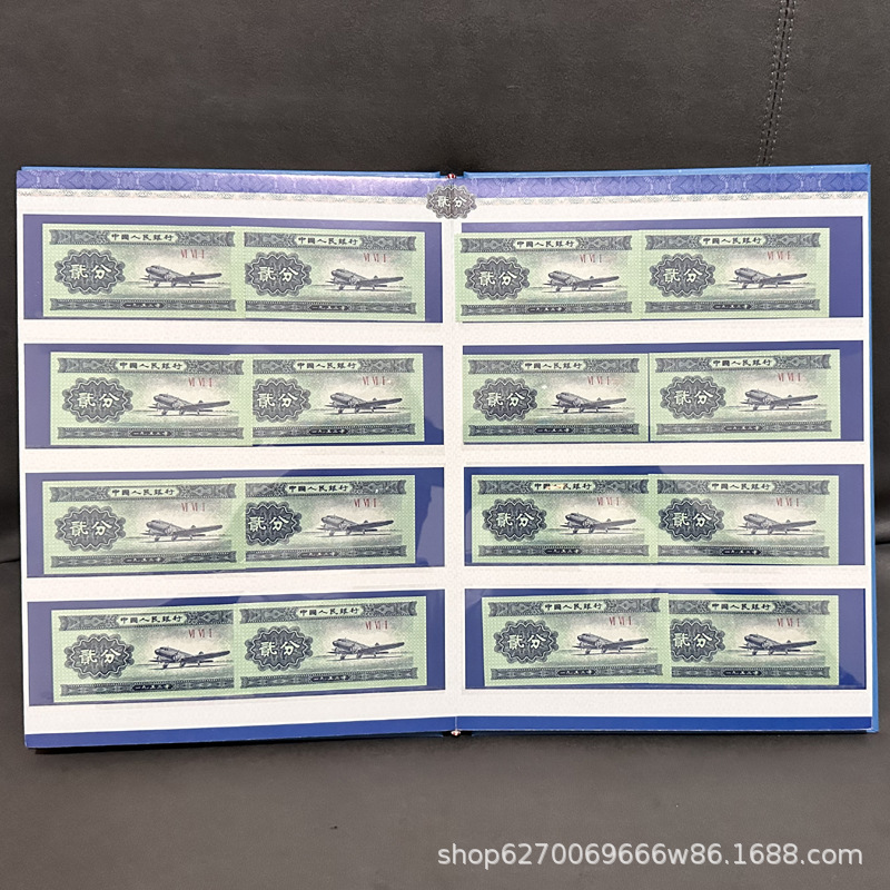 Authentic Second Set of Rmb 2 Cents, 60 Pieces, 100 Pieces with the Same Serial Number, Old Coins, Banknotes, Collection, Commemorative Album