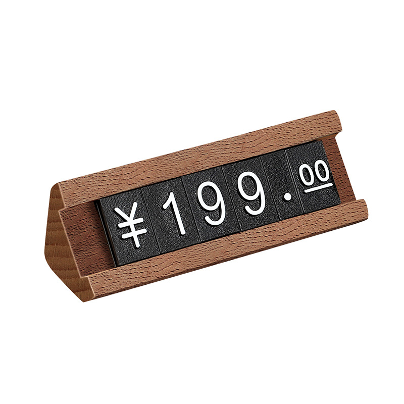 Cosmetics Jewelry Solid Wood Price Tag Combined High-End Walnut Digital Grain Price Tag Display Card