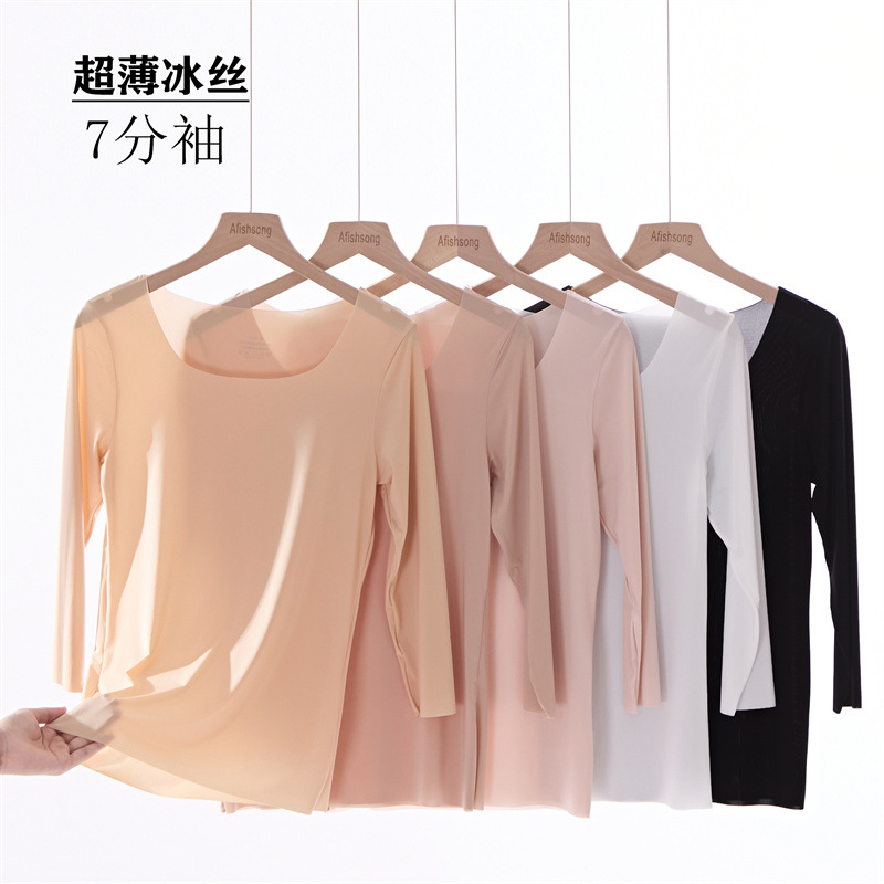 Жидкий тональный крем с тремя четвертями рукавами, невидимая базовая футболка с круглым вырезом, ханфу, ультратонкая невидимая базовая футболка, антипрозрачная футболка