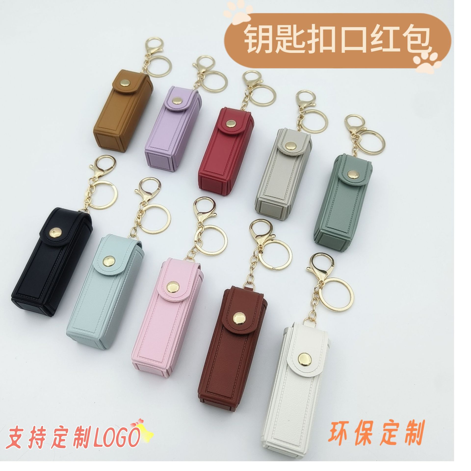 новый стиль Ins, портативная мини-сумка из PU кожи, подвеска с зеркалом для хранения губной помады