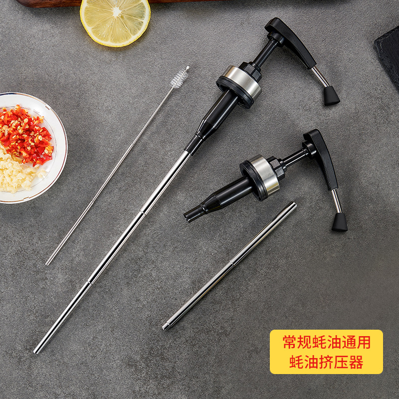 304 нержавеющая сталь, пресс для соуса устриц, универсальная экструзия