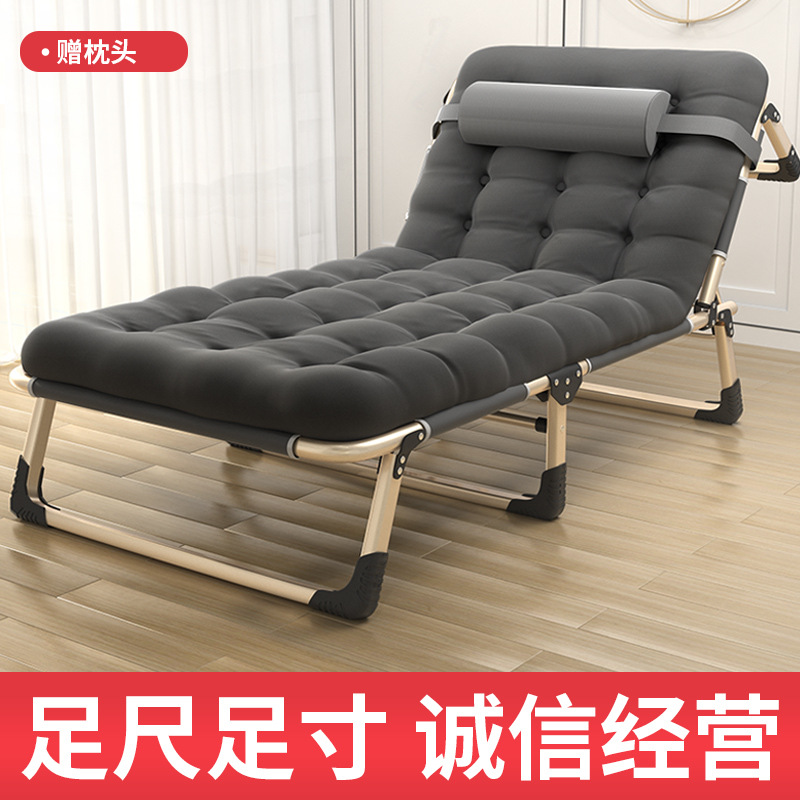 Складные простыни для односпальной кровати, выдвижная, простая кровать для сна дома, офисе, на улице, многофункциональное кресло для отдыха