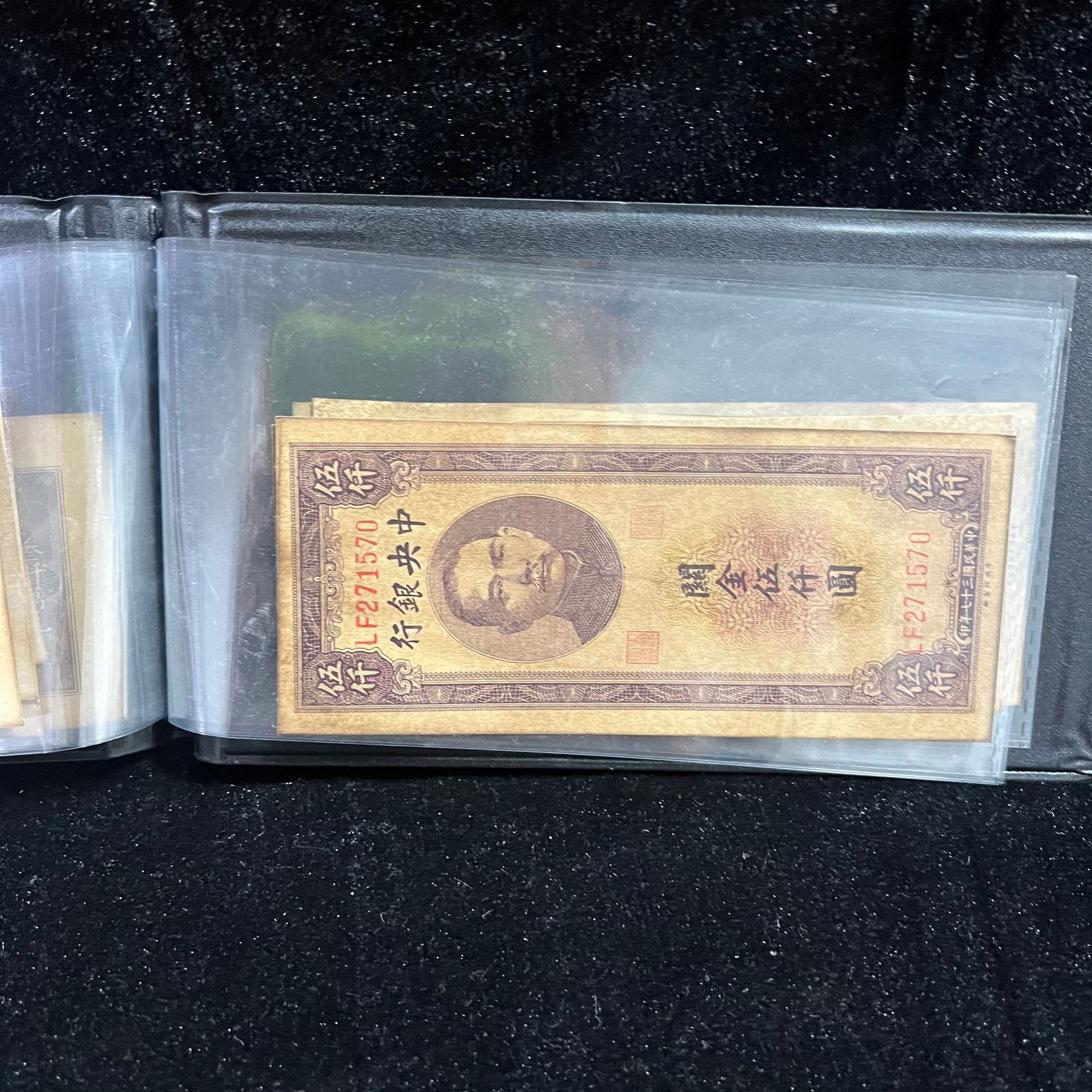 Imitation Banknote Collection Book, Three Volumes, Upper, Middle and Lower Volumes, Free Booklet Collection, Crafts Manufacturer Direct Sales, Dropshipping